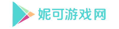 妮可软件站