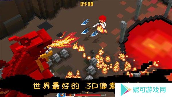 方块骑士安卓版下载