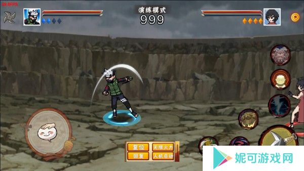 像素火影次世代