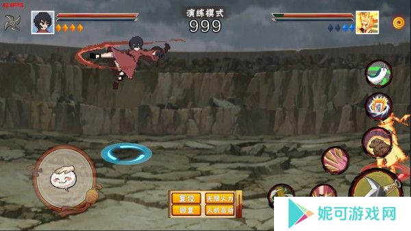 像素火影次世代