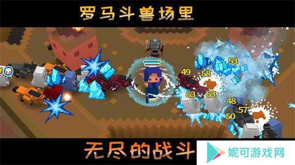 方块骑士安卓版下载