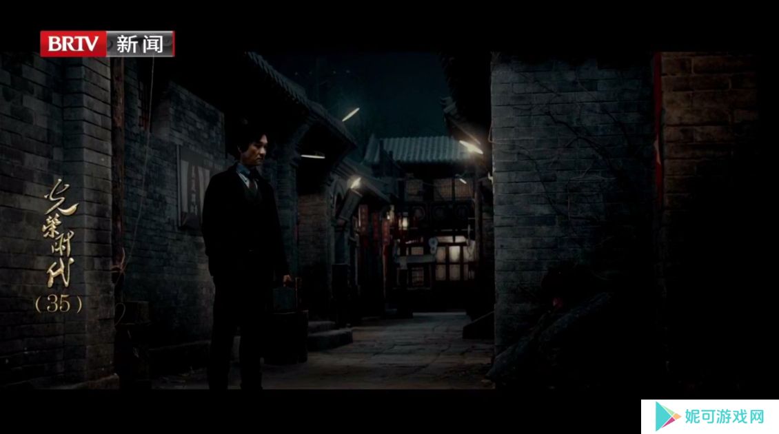 小凯TV最新版下载
