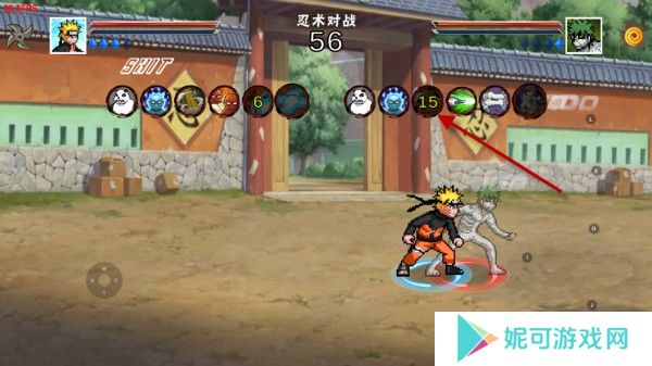 像素火影次世代