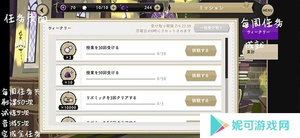 迪士尼扭曲仙境