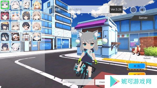 蔚蓝档案卡丁车手机版