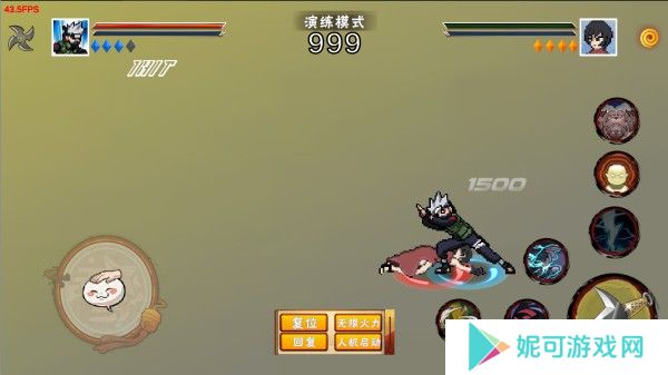 像素火影次世代