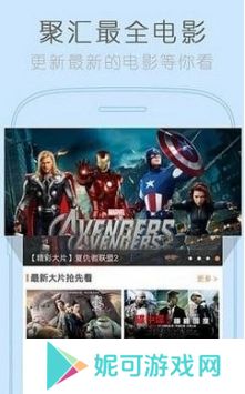 猪蜜蜜软件下载