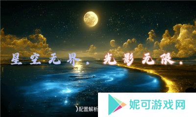 凡视TV安卓版下载