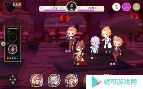 迪士尼扭曲仙境中文版怎么玩4