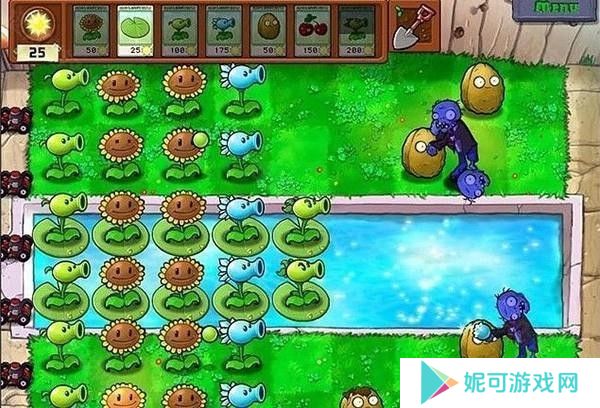 植物大战僵尸CL版