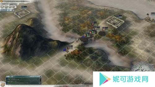 三国志11加强版下载