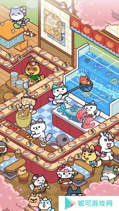 猫巷餐厅(Catstaurant)下载