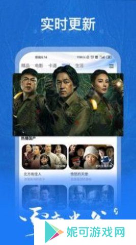 九色影视最新版本下载