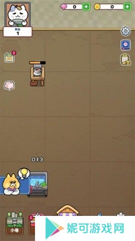 猫巷餐厅中文版