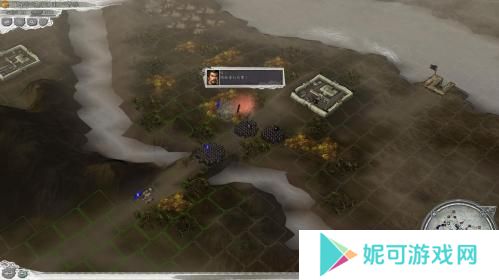 三国志11加强版下载