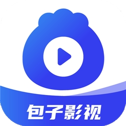 包子影视免费追剧软件下载