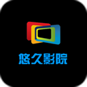 悠久影院手机版软件下载