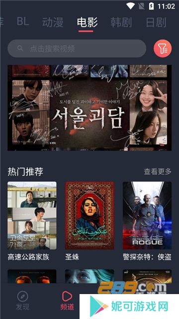 tuntun豚豚剧2025免费最新版下载