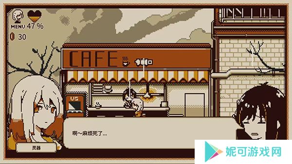 忆我游戏中文版下载安装