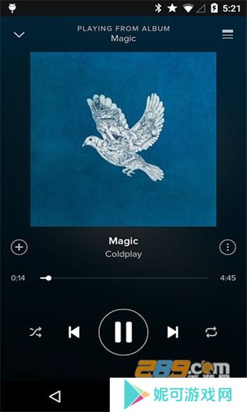 Spotify声破天安卓下载