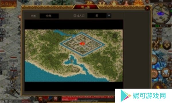 李白沉默手机版下载