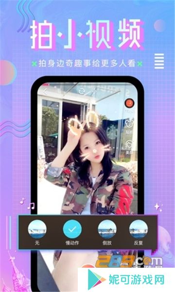 咪咕体育直播球赛官方最新免费下载