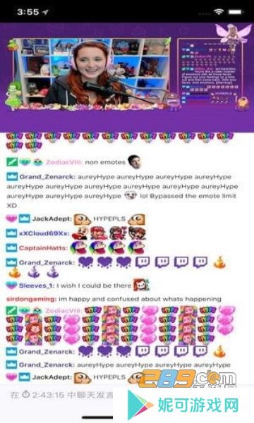 twitchtv手机版安卓最新下载
