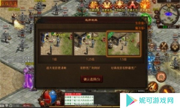 李白沉默手机版下载