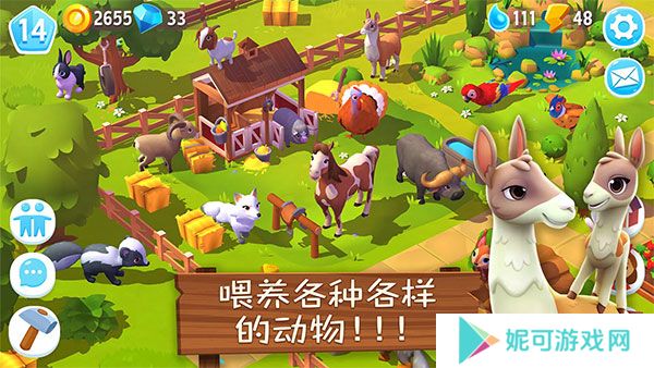 开心农场3活力庄园下载