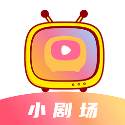 抖看小剧场最新版下载