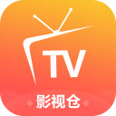 影视仓tv版电视盒子下载