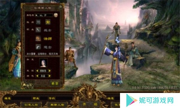 李白沉默手机版下载