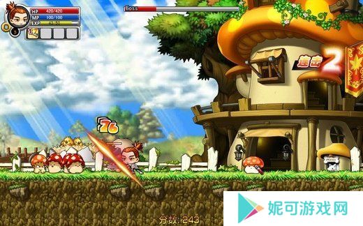 勇者之路双人版下载