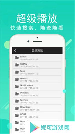 双子影视app安卓版软件下载
