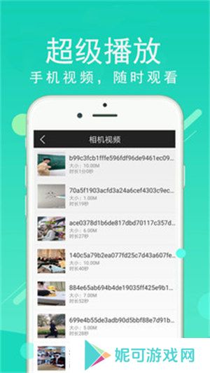 双子影视软件下载