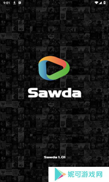 Sawda短剧APP最新版下载