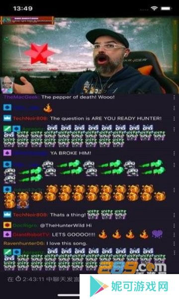 twitchtv手机版安卓最新下载