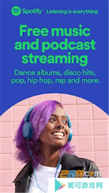 spotify破解版2025最新免费下载