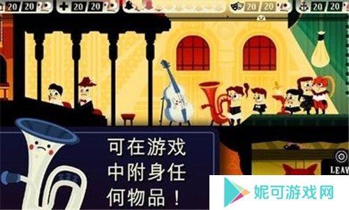闹鬼的房子最新中文版下载安装