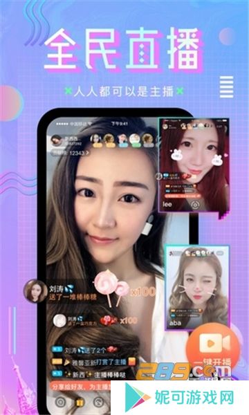 咪咕体育直播球赛官方最新免费下载