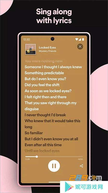 spotify安卓官方下载最新版本2025