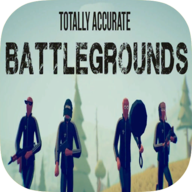 全面吃鸡模拟器(totally accurate battlegrounds)游戏下载