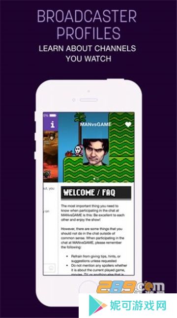 twitch app2025安卓版最新免费下载