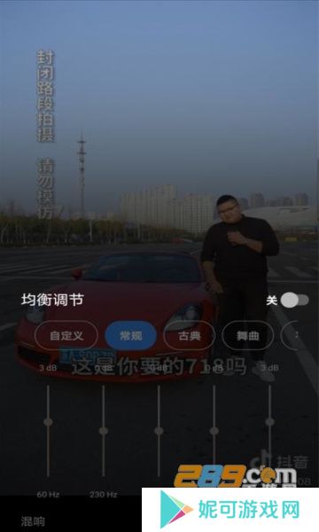 mx播放器专业版无广告版最新版免费下载