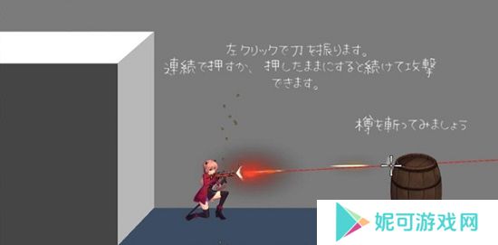 薇薇与魔法之岛最新版下载