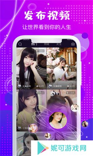 自由岛三年沉淀只做精品软件下载