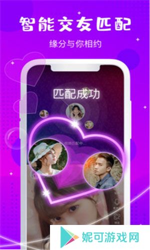 自由岛三年沉淀只做精品软件下载