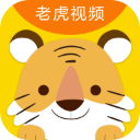 老虎视频TVapp下载安装