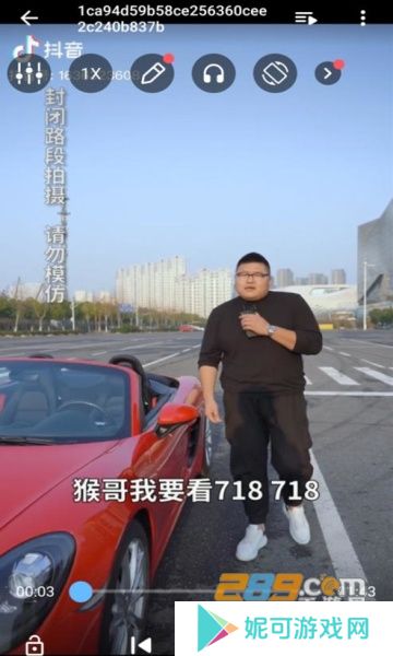 mx播放器专业版无广告版最新版免费下载