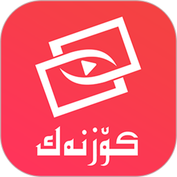 koznaktv电视智能app解锁下载